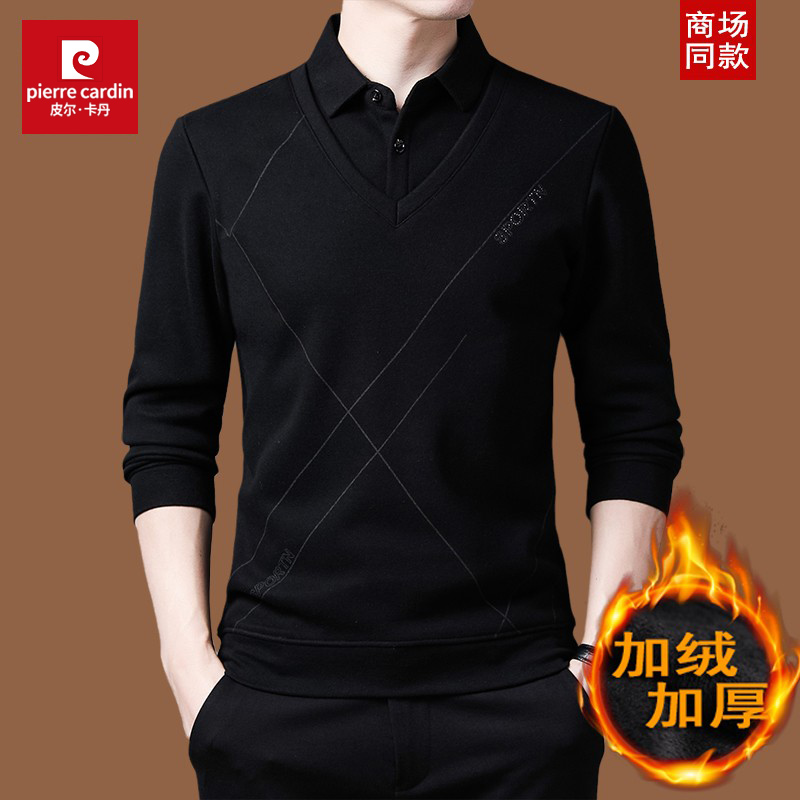 皮尔卡丹冬季男士毛衣假两件衬衫领羊毛衫针织中年加绒加厚保暖