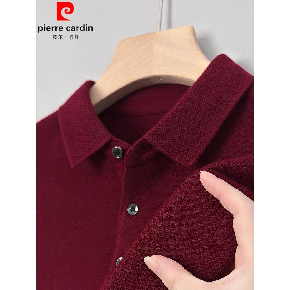 皮尔卡丹冬季加厚保暖羊绒衫男士翻领本命年红色爸爸装羊毛衫毛衣,男装,羊绒套衫,淘宝优惠券,粉丝福利购,淘宝优惠卷