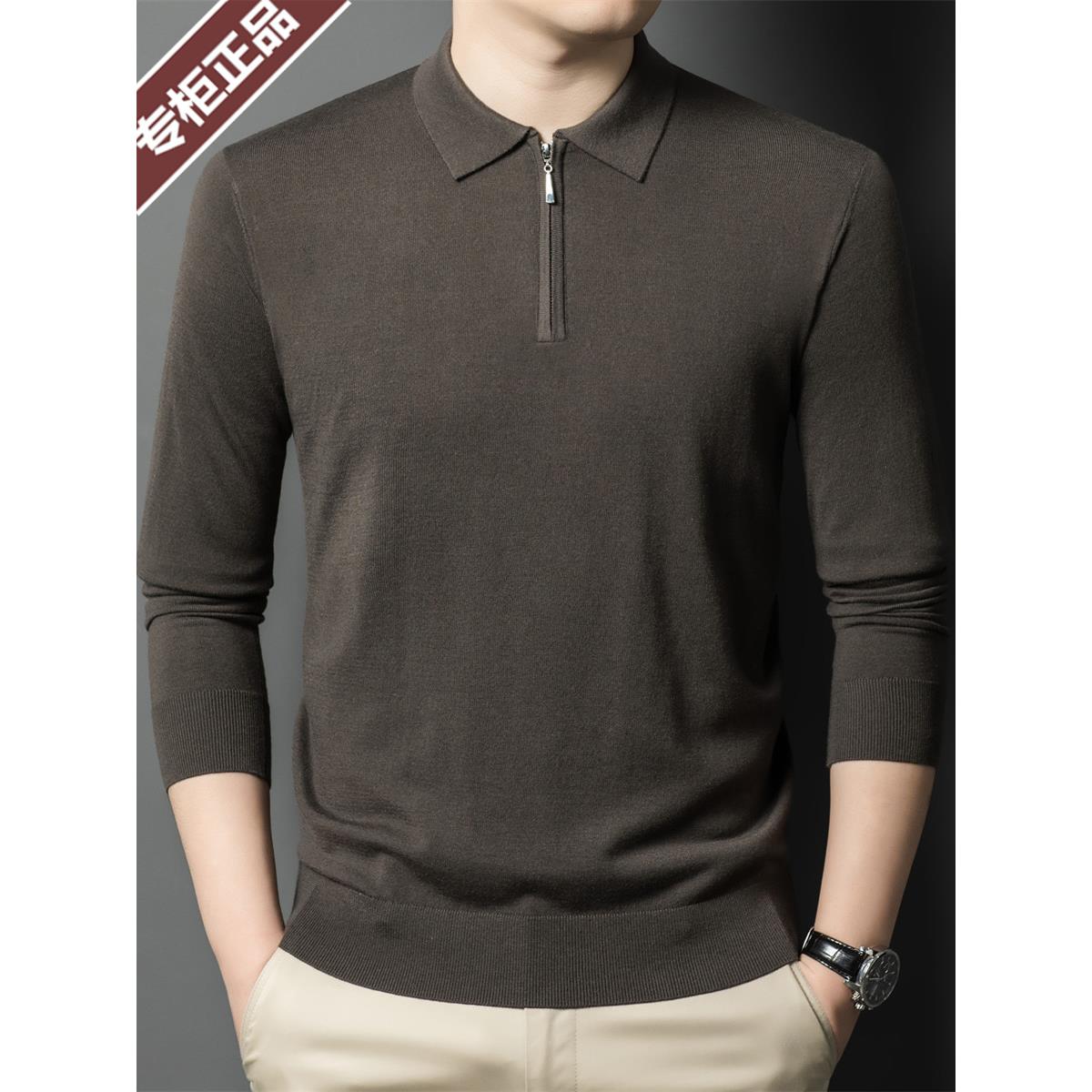 鄂尔多斯市中年男士羊毛衫秋季薄款翻领半拉链针织打底桑蚕丝毛衣