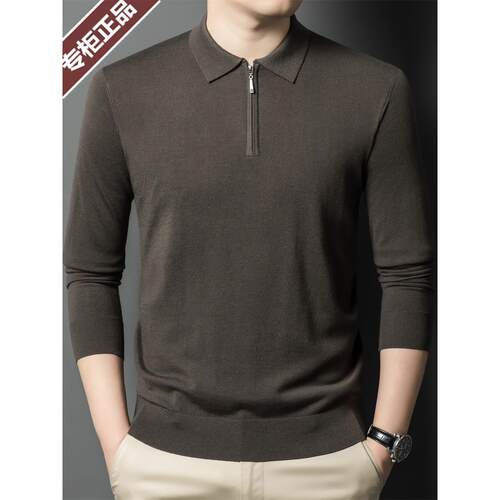 鄂尔多斯市中年男士羊毛衫秋季薄款翻领半拉链针织打底桑蚕丝毛衣