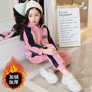 女童金丝绒套装运动外套加绒秋冬款洋气2025新款加厚中大童两件套