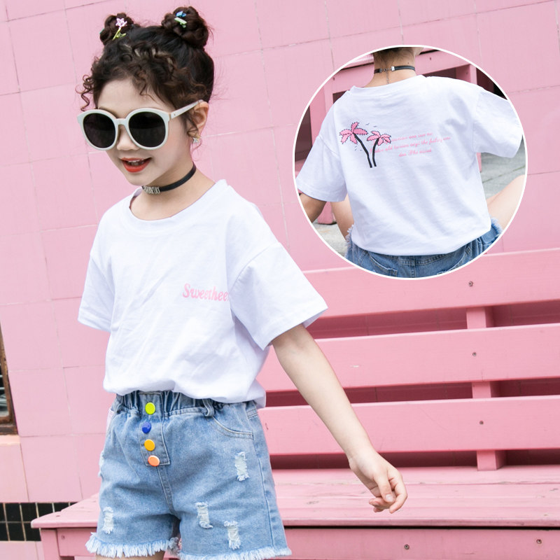 女童t恤夏装2023新款女大童半袖潮洋气韩版儿童短袖纯棉上衣宽松,童装/婴儿装/亲子装,T恤,淘宝优惠券,粉丝福利购,淘宝优惠卷