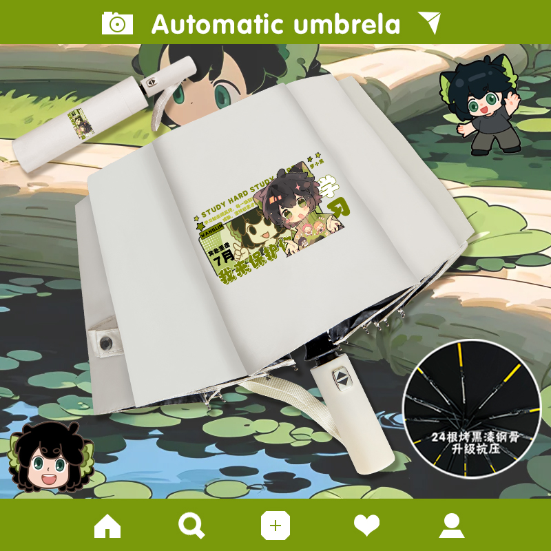 罗小黑战记自动雨伞动漫二次元无限鹿野防紫外线遮阳伞晴雨两用