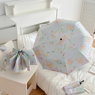 可爱自动雨伞折叠全自动遮阳伞学生两用晴雨紫外线防晒太阳伞黑胶