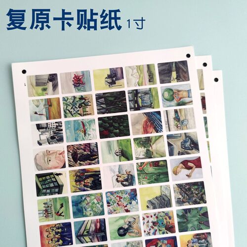 复原卡贴纸1寸 OH欧卡投射图卡心理沙龙团体辅导手工教具贴画素材