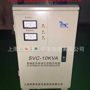 550V0 600V0 8KW三相隔离调压器380V输出0 800KVA 660V实验室专用