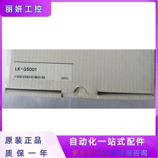 KEYENCE 高精度激光位移传感器 基恩士 HD500 超高速 G5001