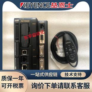 正品 日本现货议价 5501P基恩士keyence视觉系统全新原装