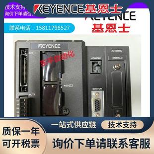 全新原装 8700L 基恩士KEYENCE视觉系统控制器质保一年