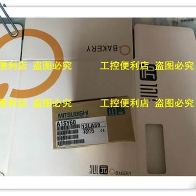 A1SY60 AISY60 原装进口新品促销