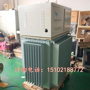 550 450 350 三相隧道降压变压器150kva 650KVA750KW油浸式 250