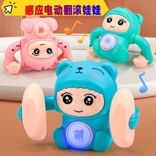 儿童翻滚猴娃娃电动声控发光爬行翻跟头益智男女宝婴幼儿早教玩具