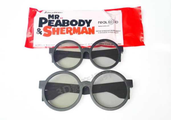 Lunettes 3D MR.PEABODY - Ref 2623290 Image 3