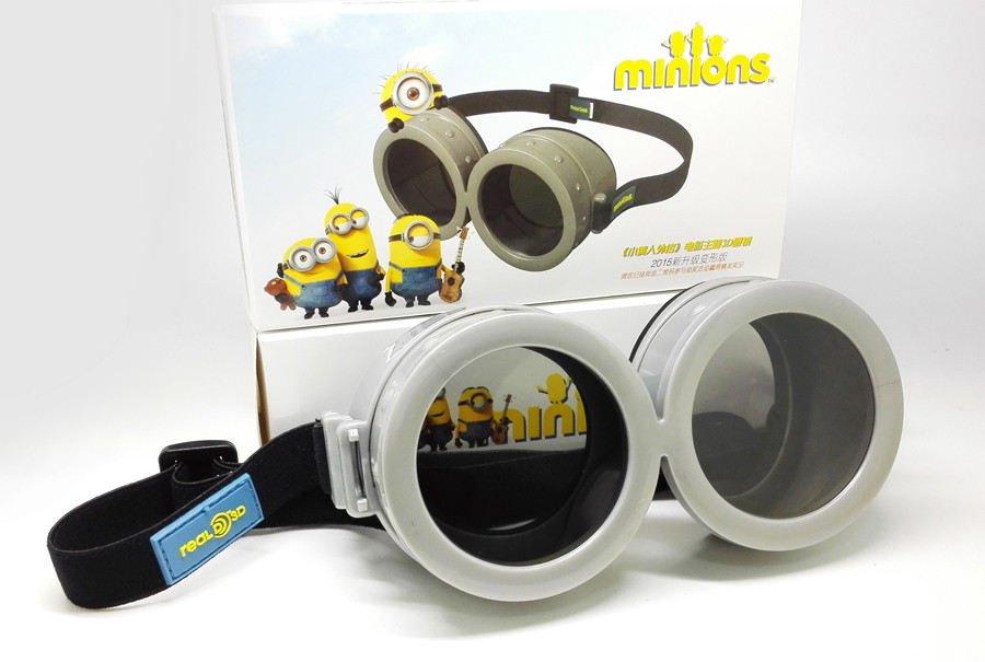 Lunettes 3D LOOK3D - Ref 2627953 Image 3