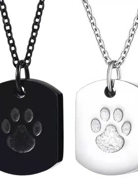 跨境钛钢骨灰盒吊坠 不锈钢狗牌宠物骨灰盒项链骨灰罐子骨灰缸