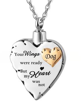 跨境心形不锈钢火葬吊坠纪念宠物骨灰盒饰品 简约项链 香水瓶