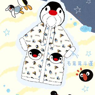 侘町2025新款企鹅pingu法兰绒睡衣女秋冬加绒加厚家居服斗篷睡袍