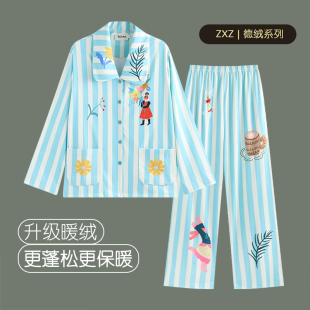 侘町2024新款 休闲家居服 蓝条纹鲜花女孩德绒长袖 睡衣女卡通少女款