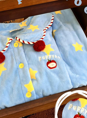 侘町2024年新款笨笨大象法兰绒睡衣女秋冬款可外穿家居服套装冬季