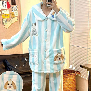 加绒加厚家居服冬季 侘町2024年蓝白小狗条纹法兰绒睡衣女秋冬款