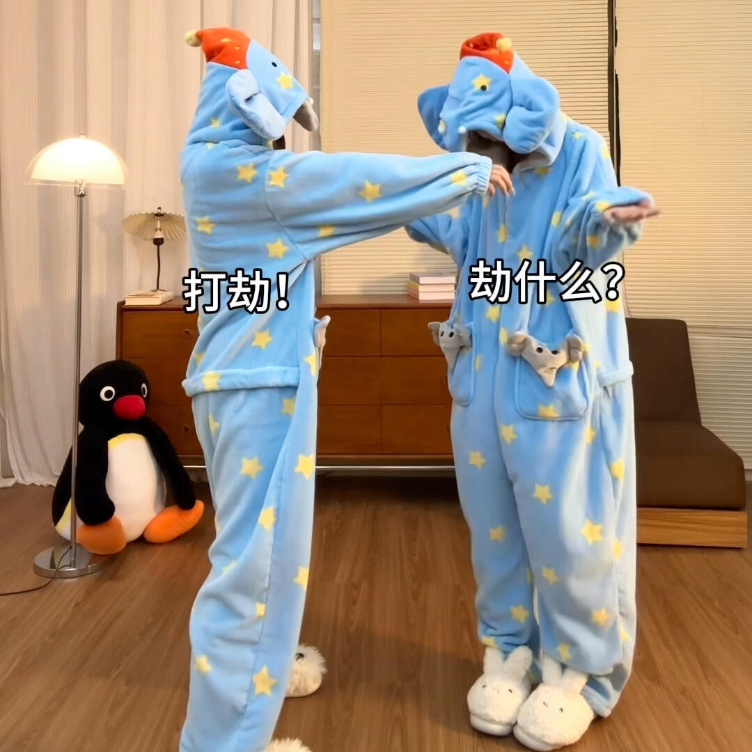 侘町2025秋冬季新款笨笨大象法兰绒连体睡衣女加绒加厚家居服套装