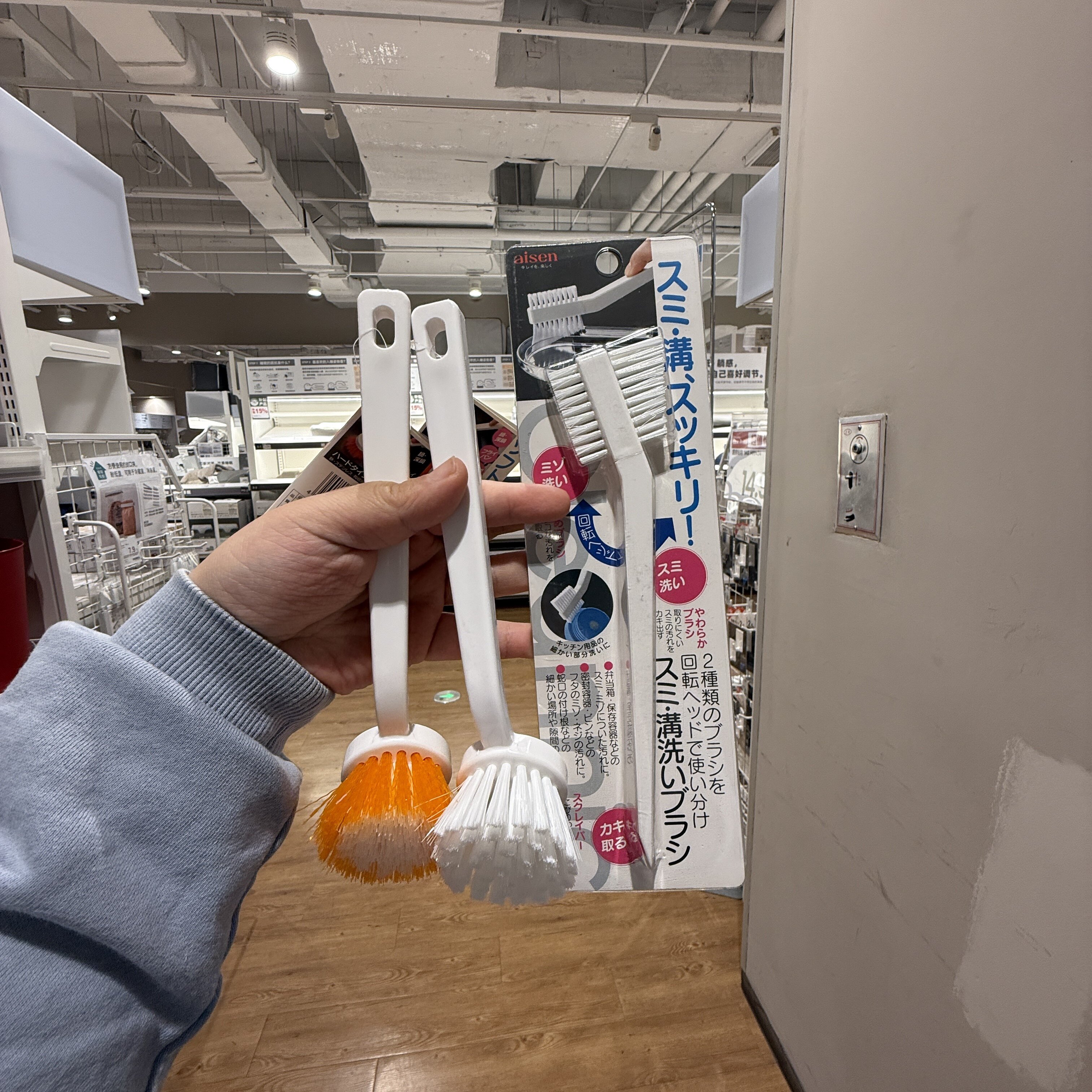 平底锅专用塑料刷aisen日本进口图片
