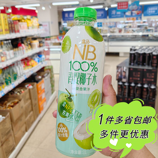 盒马NB邻选超市代购青提椰子水复合果汁1L家庭装聚会饮料添加NFC