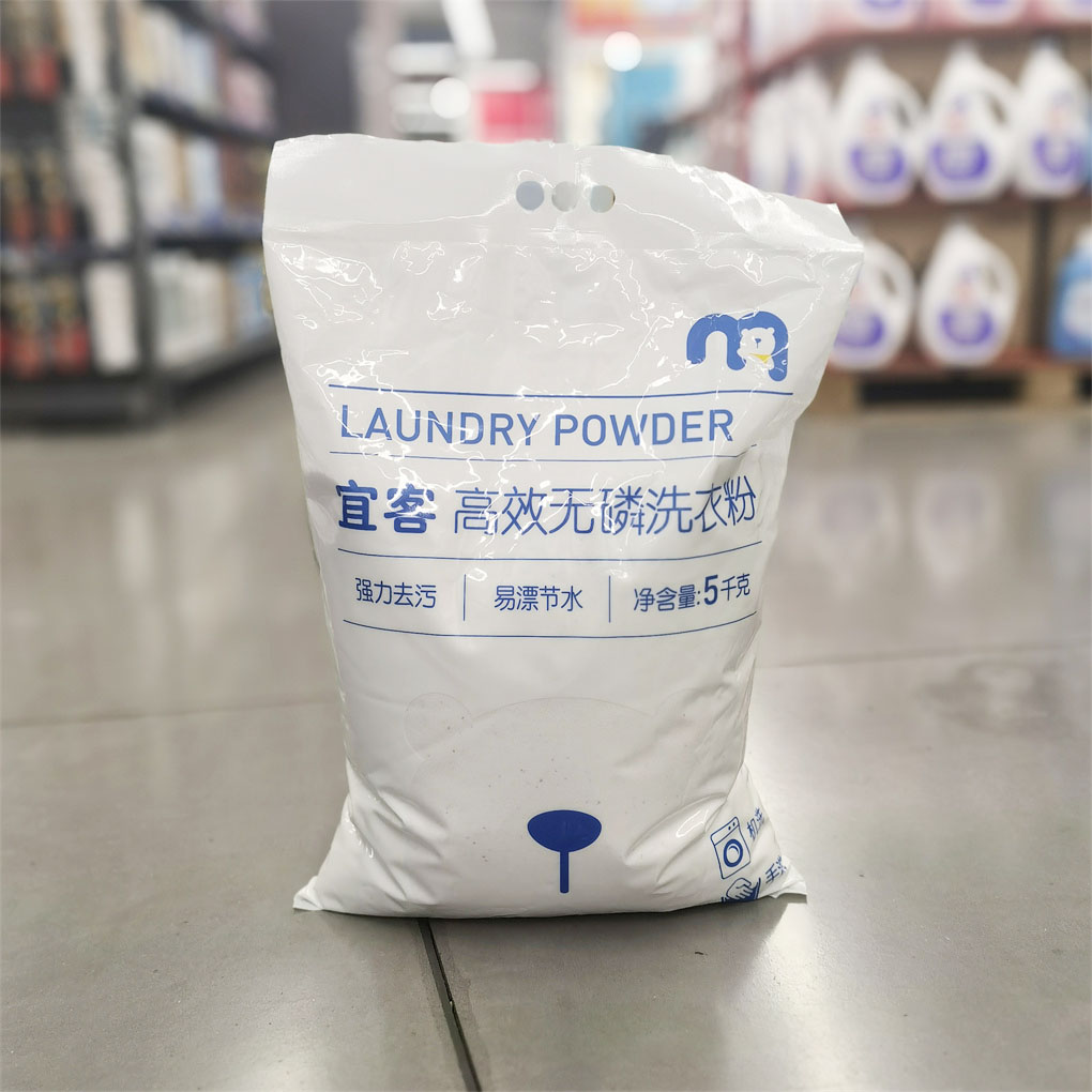 商用超值5kg无磷洗衣粉