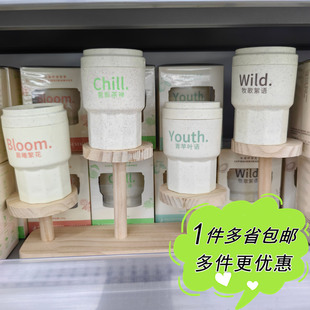 沃尔玛超市代购车载杯架香氛膏汽车香薰花香木香青草香扩散器祛味