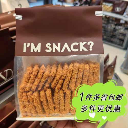 I'M SNACK双面蟹香锅巴480g袋装上海网红零食店代购膨化食品小吃