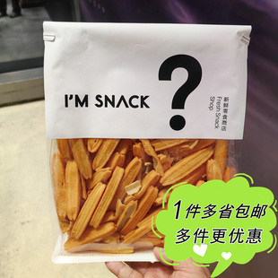 I'M SNACK阳光薯条番茄味300g袋装膨化食品上海网红零食店代购