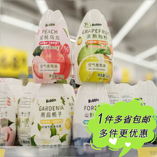 沃尔玛代购 Bubble空气香氛膏清新柚子柠檬森林香栀子蜜桃卫生间用
