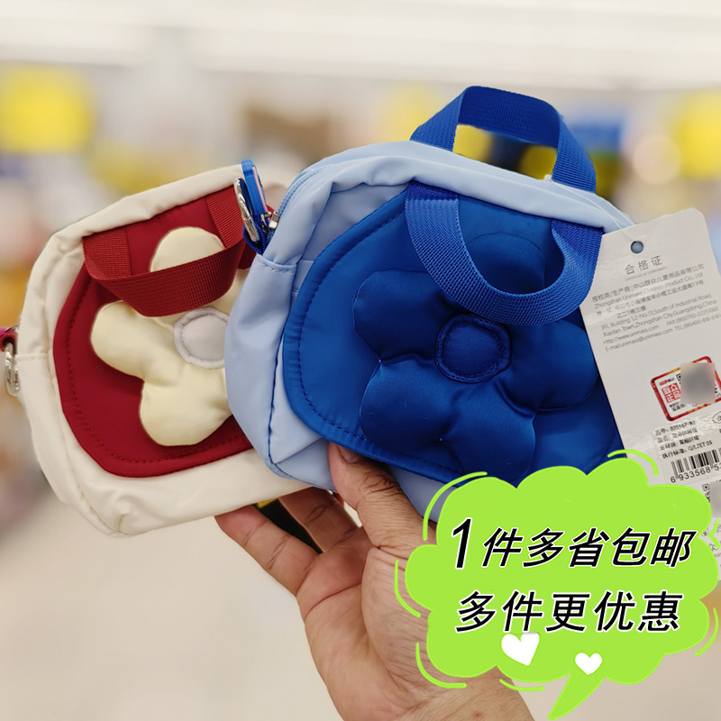 花朵包草莓熊史迪奇春季新款