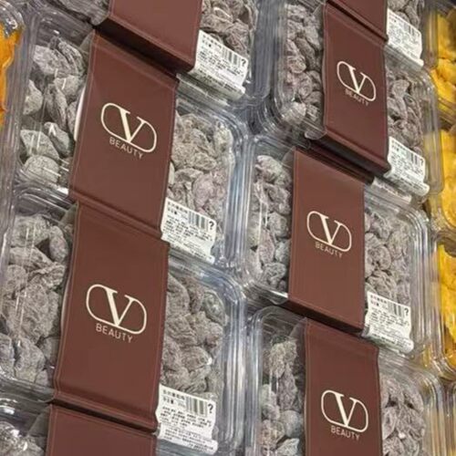 I'M SNACK多肉葡萄梅250g盒装上海网红零食店代购软糯果干小吃