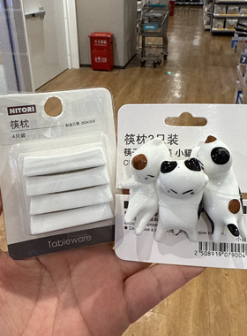 上海NITORI代购可爱猫咪陶瓷筷枕木质家用筷子架创意筷托摆件
