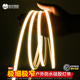 线形灯槽12V 极窄超细硅胶灯带低压24V柔性灯条嵌入式 清仓捡漏