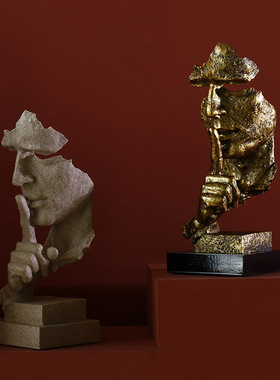 简约现代沉默是金非礼勿言工艺品摆件雕塑办公室客厅艺术品装饰品