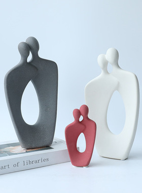 北欧抽像创意简约陶瓷磨砂情侣人摆件客厅酒械电视机柜新房婚礼摆