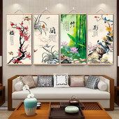 新中式 梅兰竹菊免打孔挂画书房茶室客厅背景墙面装 饰画实木卷轴画