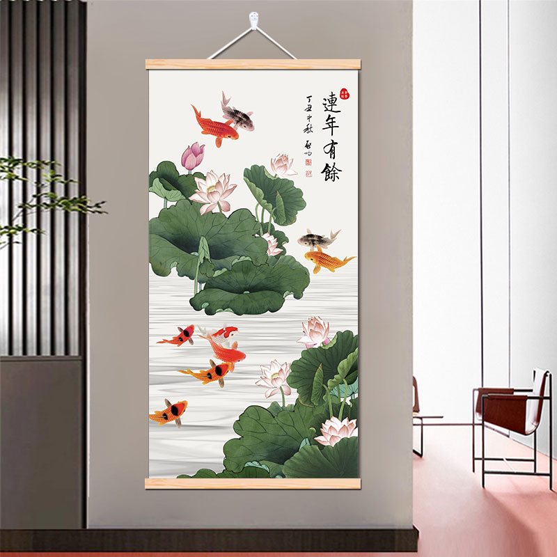 荷花九鱼图简约客厅布艺装饰画中式玄关入户走廊过道年年有余挂画图片