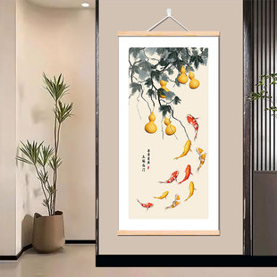 饰画竹子风景卷轴画 五福临门墙壁挂画现代简约福字客厅茶室玄关装