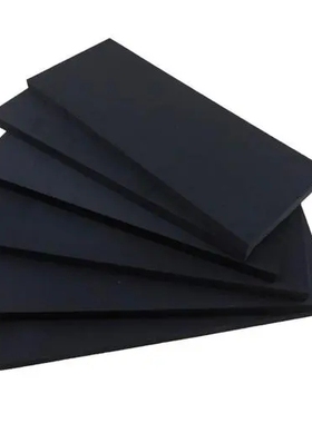 45度黑白色eva泡沫板材 防震防撞泡棉内衬 cosplay道具制作切割垫