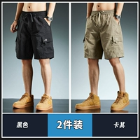 Черный+Хаки