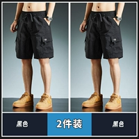 Черный+черный