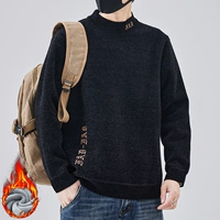 Черный, флисовый