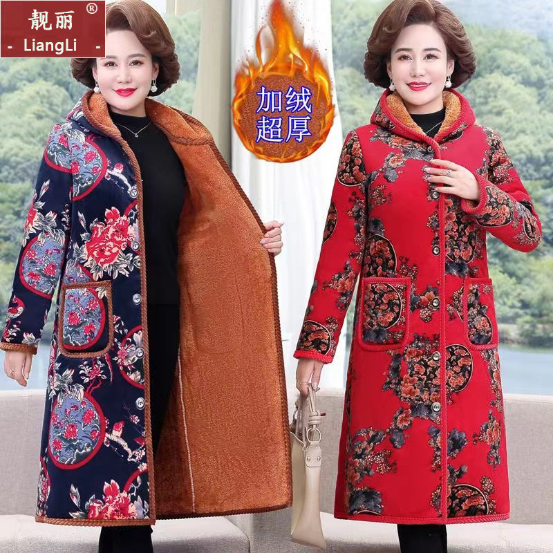 长款过膝加厚棉衣中老年妈妈冬装中老年女装