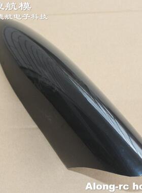 遥控 航模遥控.电动飞机配件 滑翔机 V75709  759-3 75903 电池盖