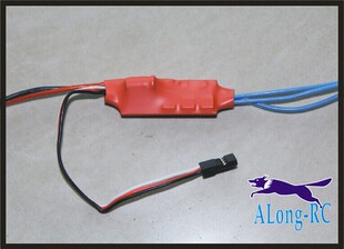 沧狼模型-遥控飞机/航模迷你电动配件新款10A无刷电调(好赢程序)
