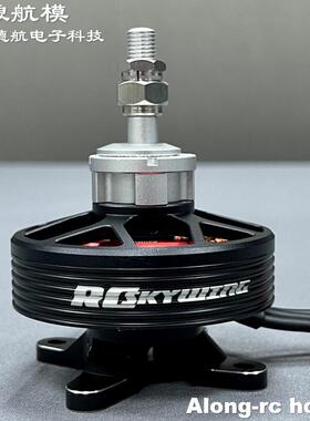 沧狼航模 天翼70E 90E动力 双天GA1500R  GA2000R电机100A电调