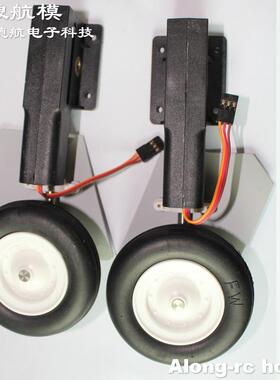 沧狼航模F-22 Raptor“猛禽” 90mm涵道 仿真模型飞机专用配件